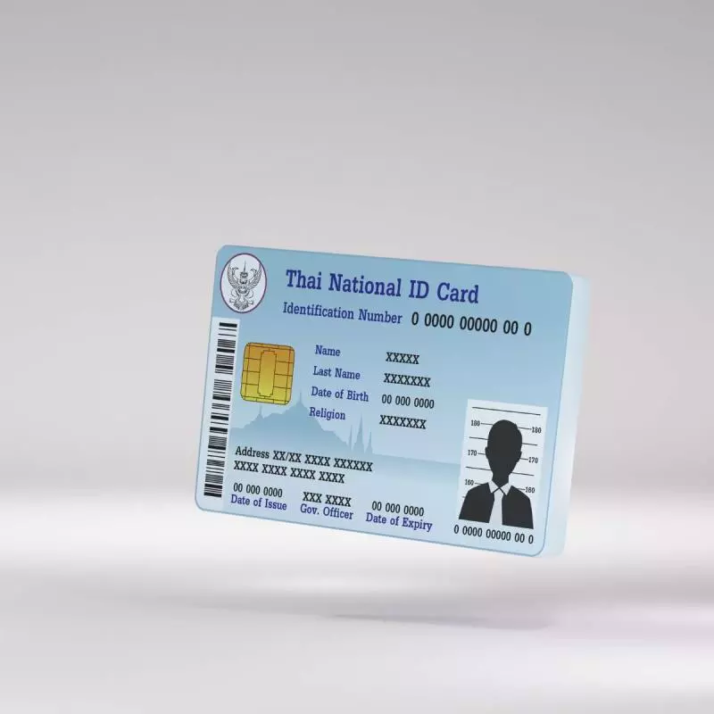 Syarat dan Ketentuan Gadai 